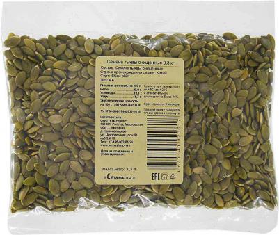 Семена тыквенные очищенные 300 г