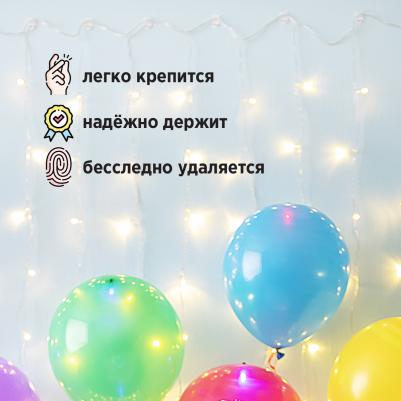 Держатели для проводов и гирлянд самоклеящиеся, с системой бесследного удаления, 20 шт – фото 8