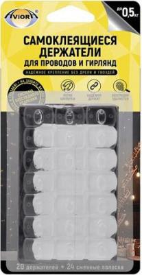 Самоклеящиеся держатели для проводов и гирлянд 302-202 – фото 3