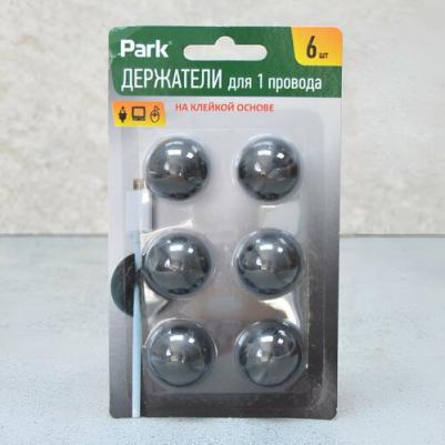 Держатели для 1 провода на клейкой основе, цвет-черный, 6шт – фото 1