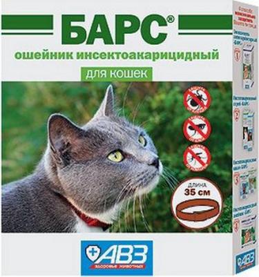 Ошейник БАРС от блох и клещей для кошек – фото 17