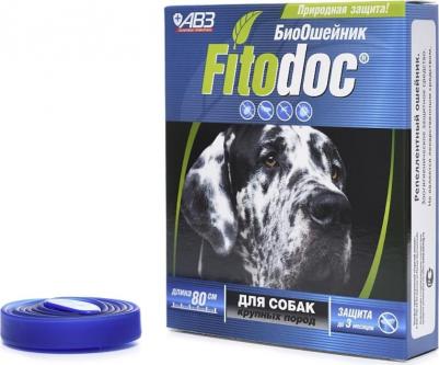 Ошейник для крупных собак Fitodoc 80 см – фото 6