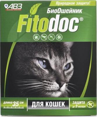 Ошейник репеллентный Fitodoc для кошек 35 см – фото 8