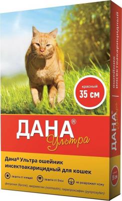 ДАНА УЛЬТРА 35 см ошейник инсектоакарицидный для кошек красный 1х128