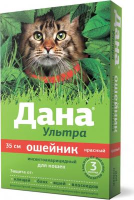 ДАНА УЛЬТРА 35 см ошейник инсектоакарицидный для кошек красный 1х128 – фото 1
