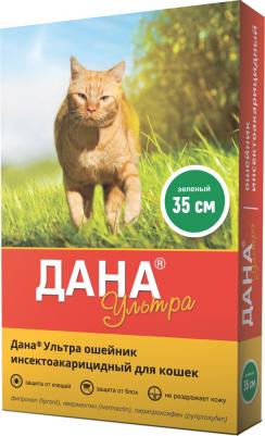 Ошейник для кошек против блох, клещей Дана Ультра зеленый, 35 см 4650104753119