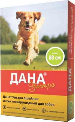 Ошейник для кошек против блох, власоедов, вшей, глистов, клещей коричневый, 35 см – фото 2