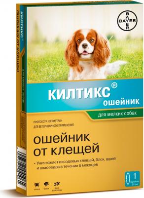 Килтикс ошейник для собак мелких пород (длина 35см) – фото 2