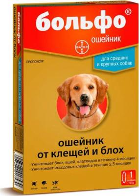 Ошейник для собак БОЛЬФО от блох и клещей 65см – фото 6