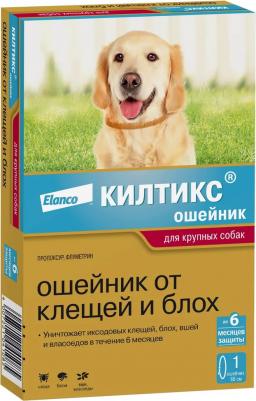 Ошейник КИЛТИКС от блох и клещей 66см