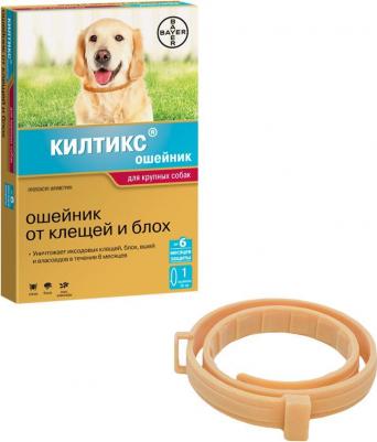Ошейник КИЛТИКС от блох и клещей 66см – фото 9