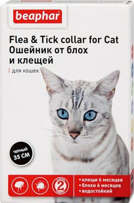 Ошейник для кошек Diaz от блох и клещей синий 35см – фото 4