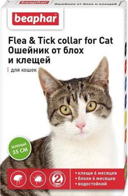 Ошейник для кошек Diaz от блох и клещей синий 35см – фото 6