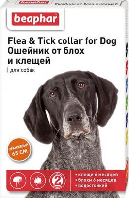 Ошейник для собак Diaz от блох и клещей синий 65см – фото 6