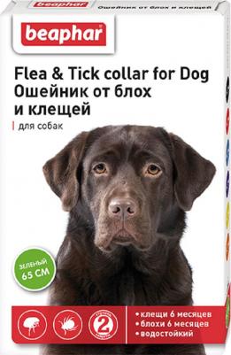 Ошейник для собак против блох, клещей Flea & Tick зеленый, 65 см – фото 2