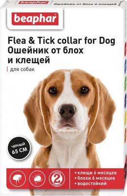 Ошейник для собак против блох, клещей Flea & Tick зеленый, 65 см – фото 3