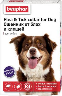 Ошейник для собак против блох, клещей Flea & Tick зеленый, 65 см – фото 4
