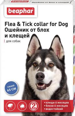 Ошейник для собак против блох, клещей Flea & Tick зеленый, 65 см – фото 5