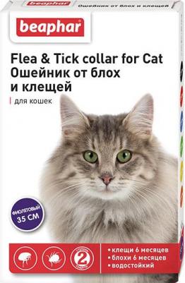 Ошейник от блох и клещей для кошек (оранжевый) (35 см., 1 шт.) – фото 5