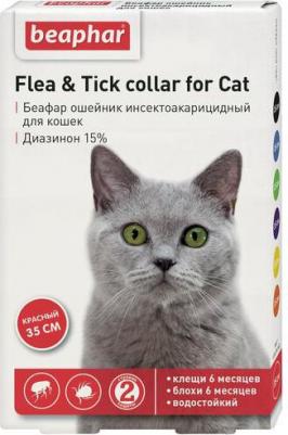 Ошейник от блох и клещей для кошек (зеленый) (35 см., 1 шт.) – фото 2