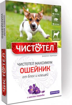 Ошейник для кошек против блох и клещей Максимум фиолетовый, 40 см – фото 3