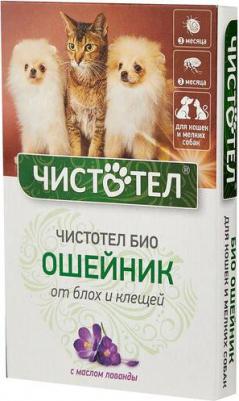 Ошейник для животных с лавандой от блох и клещей БИО, 40 см