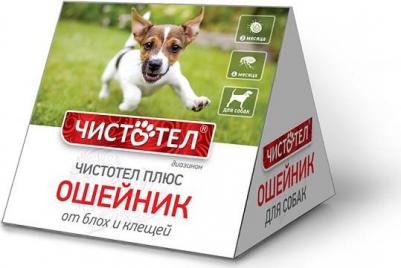 Плюс ошейник для собак, от блох и клещей (65 см) – фото 1