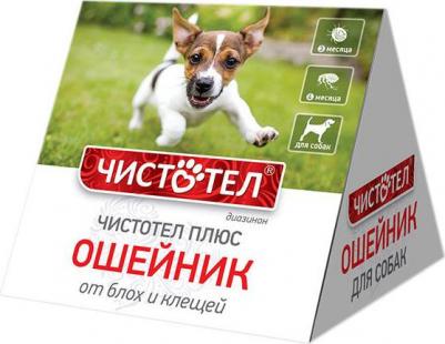 Плюс ошейник для собак, от блох и клещей (65 см) – фото 2