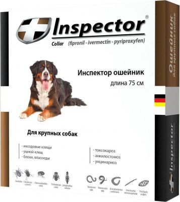 Ошейник от внешних и внутренних паразитов для крупных собак – фото 8