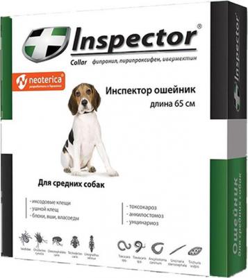 Ошейник от внешних и внутренних паразитов для средних собак