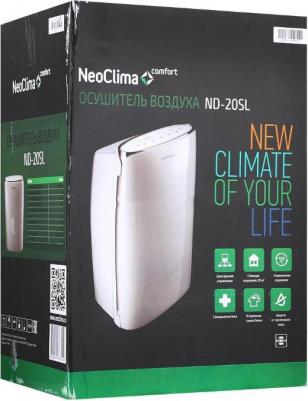 ND-20SL – фото 19