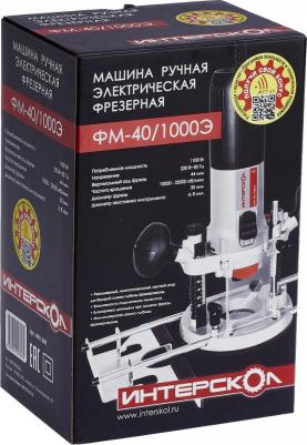 M-20/1500ЭВ – фото 7