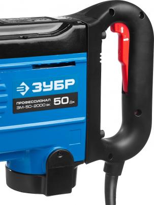 ЗМ-50-2000 BK – фото 6