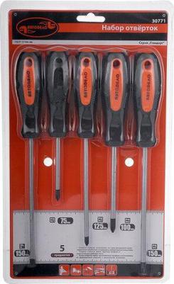 30771 – фото 5