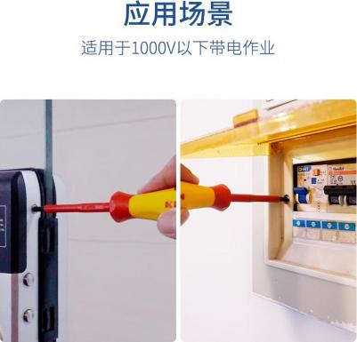 00 20 12 V01 – фото 15