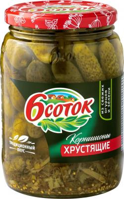 Корнишоны маринованные хрустящие 680 г – фото 1