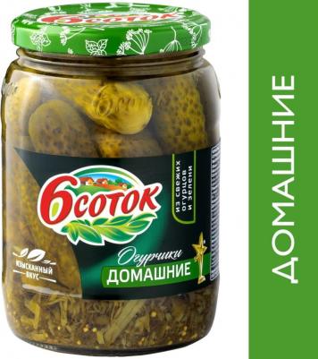 Огурцы Домашние маринованные 680 г