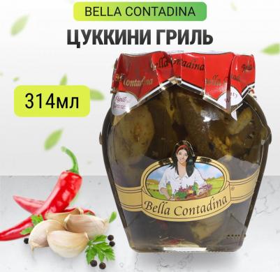 Цуккини гриль 314 мл – фото 2