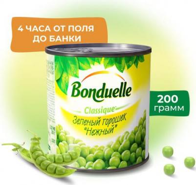 зеленый горошек "Нежный", 200 г – фото 15