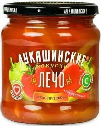 Фасоль По-гречески с грибами 510г (упаковка 6 шт.) – фото 3