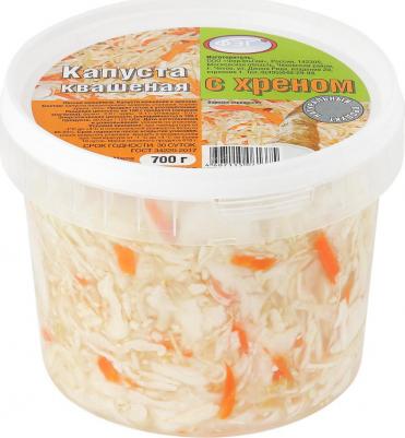 Капуста квашенная с хреном, 700 г