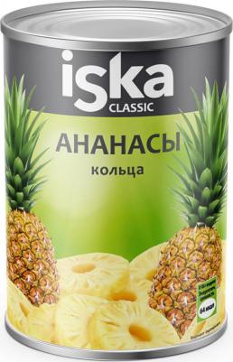 Ананасы кольца 580 мл