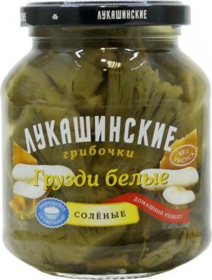 Грузди белые соленые грибочки 340 г