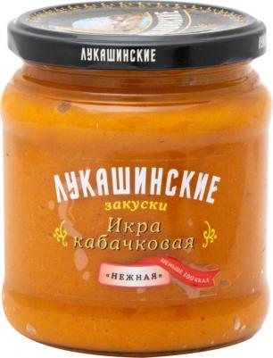 Икра кабачковая Нежная 460 г – фото 5