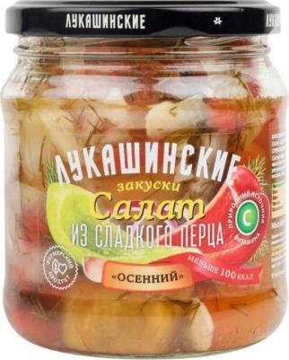 Салат Осенний из сладкого перца 430г (упаковка 6 шт.) – фото 1