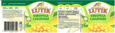 Кукуруза отбороная 425мл (340г) – фото 4