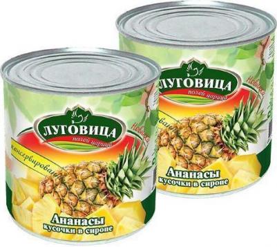ананасы кольцами в сиропе, 850 мл – фото 3
