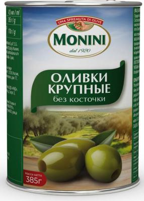 Оливки зеленые крупные без косточки 385 г