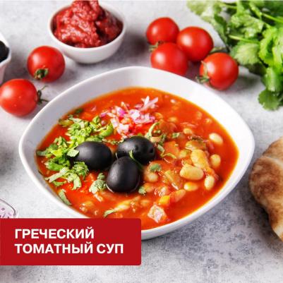 Томаты в собственном соку 720 г – фото 1