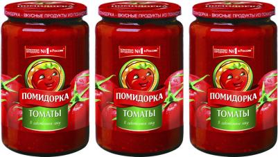 Томаты в собственном соку 720 г – фото 5